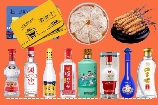 清远附近名酒回收
