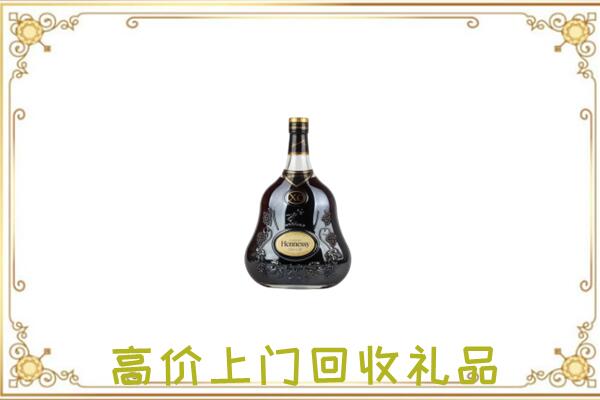 清远附近回收轩尼诗
